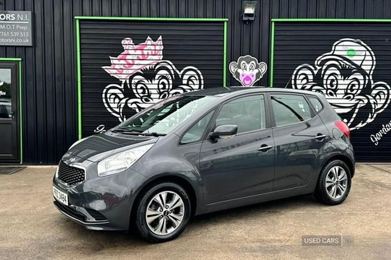 Grey Used 2019 Kia Venga 2 Hatchback | £9,995 (Fair price) - Image 1/1