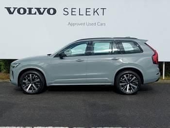 New Volvo XC90 Plus 250 HP (183 kW) 2025 Grey SUV