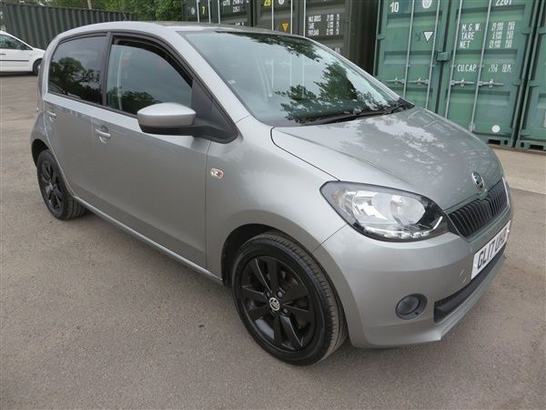 Silver Used 2017 Skoda Citigo Colour Edition Hatchback | £5,795 (Fair price) - Image 1/1