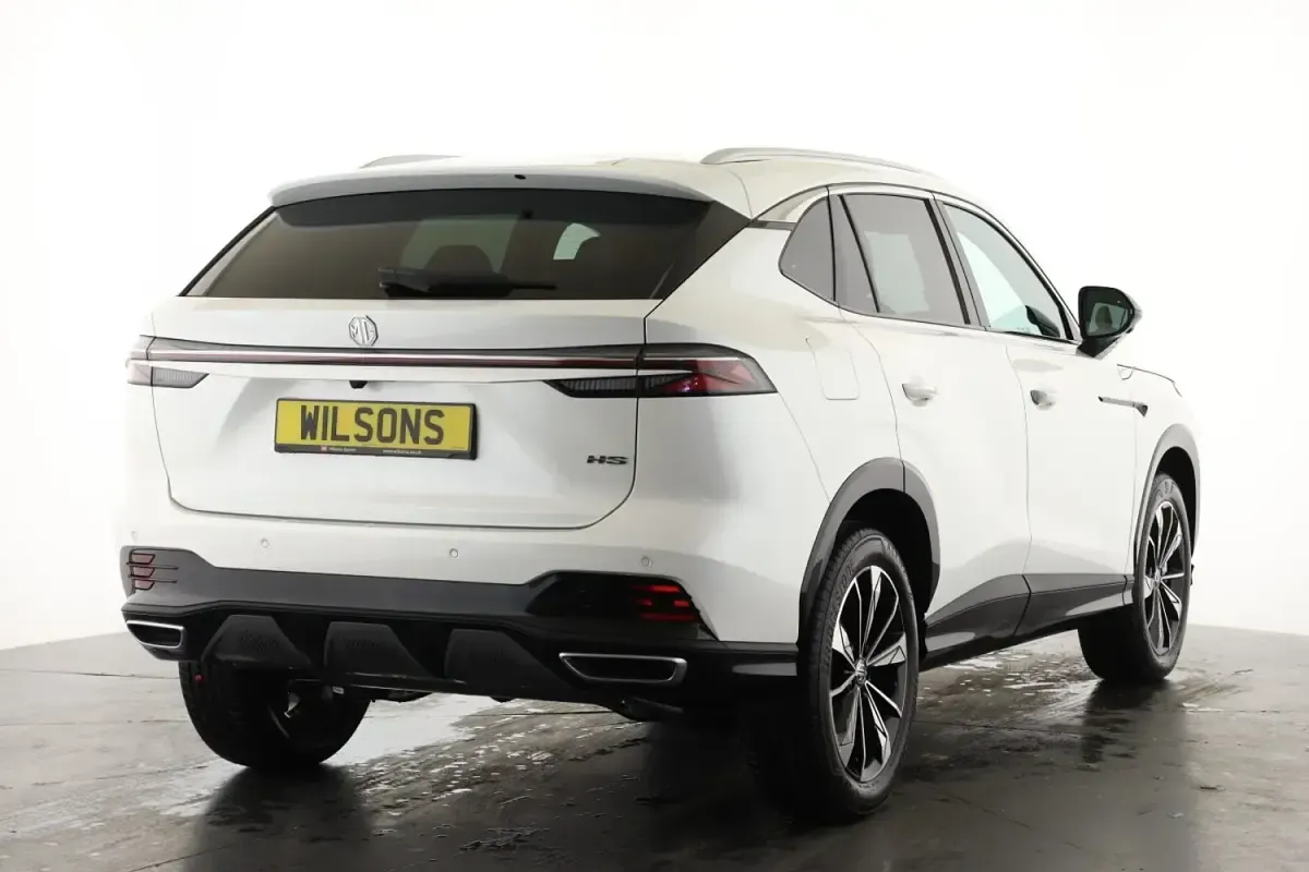 Usado MG HS Trophy 170 CV (125 kW) 2025 Blanco SUV