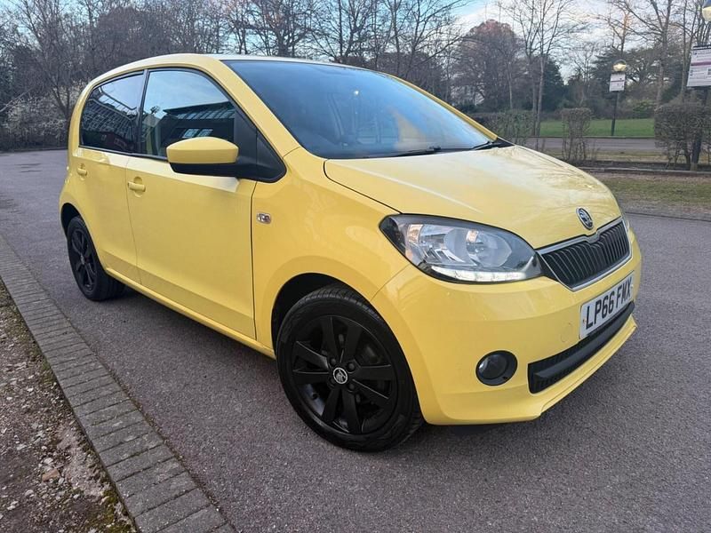 Used Skoda Citigo Colour Edition 2016 Yellow Hatchback