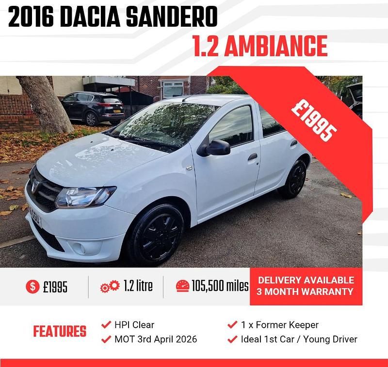 White Used 2016 Dacia Sandero Ambiance Hatchback | £1,995 (Fair price) - Image 1/4