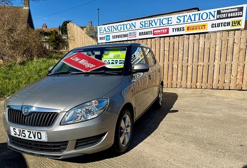 Used Skoda Fabia SE 2015 Beige Hatchback