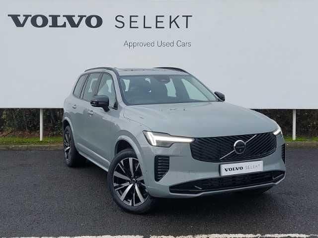 New Volvo XC90 Plus 247 HP (181 kW) 2026 SUV