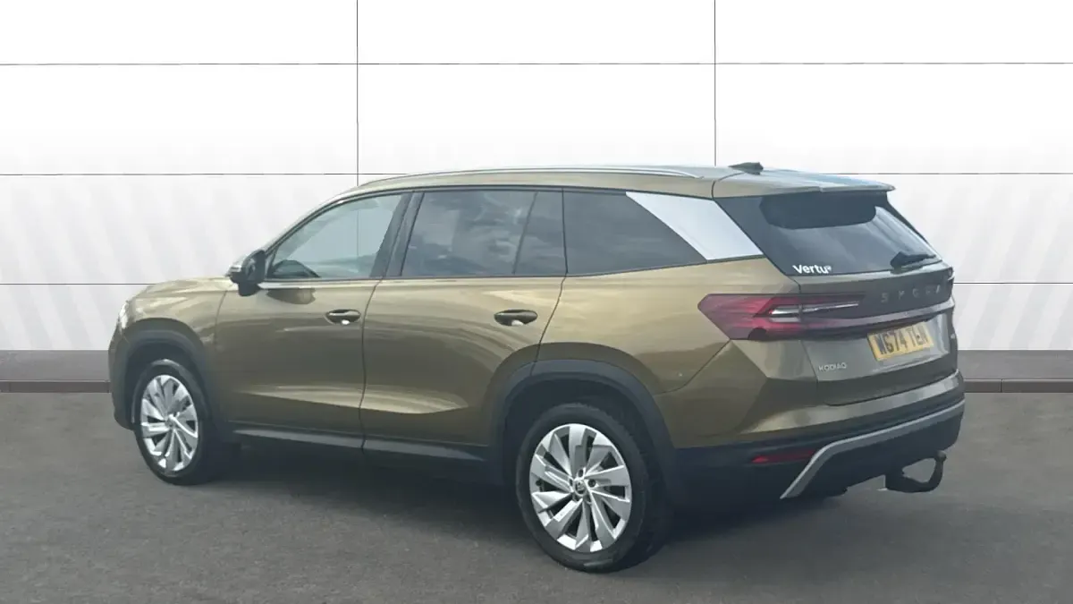 Used Skoda Kodiaq SE L 193 HP (141 kW) 2024 Gold SUV