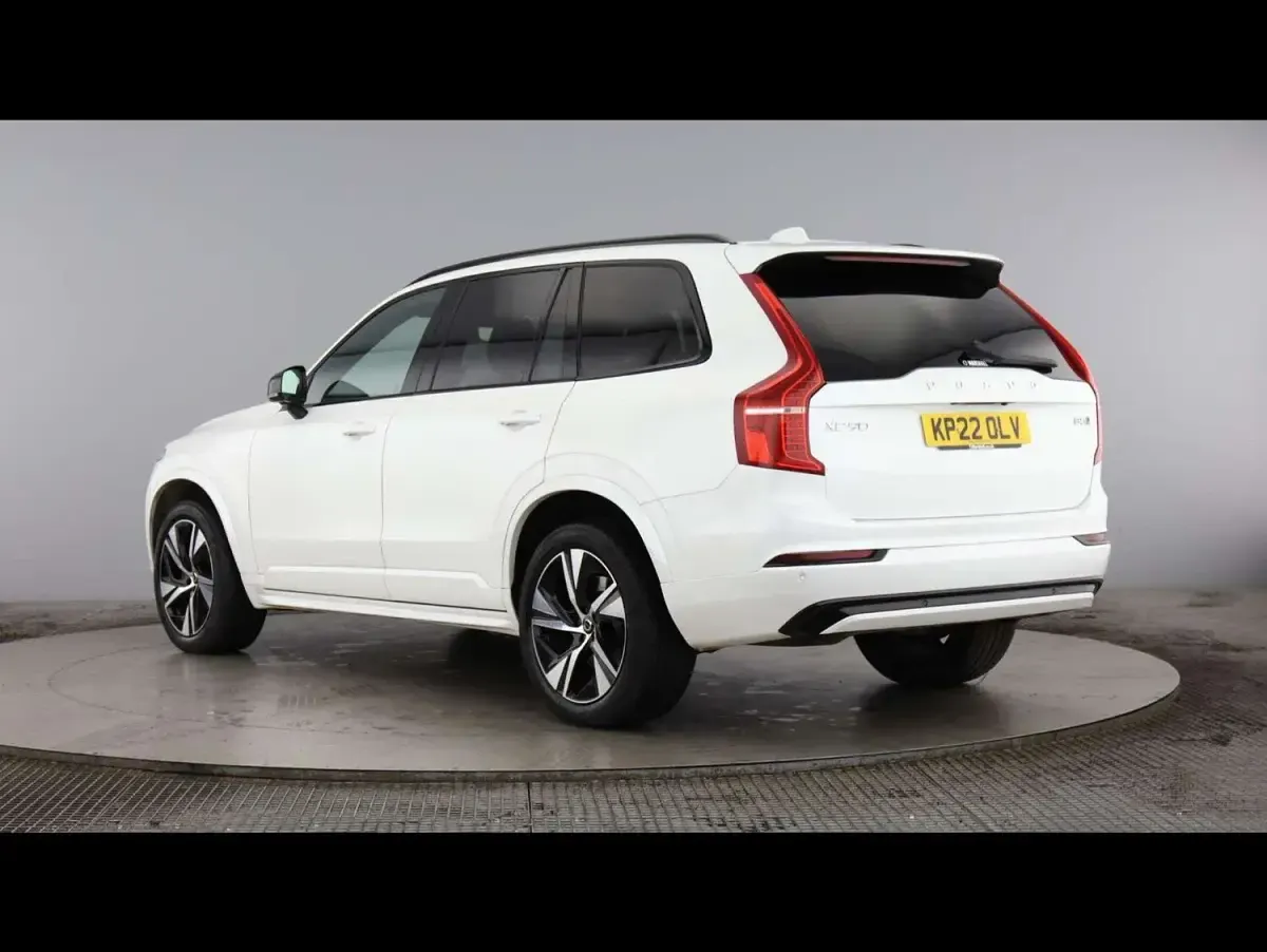 Used Volvo XC90 R-Design 235 HP (172 kW) 2022 White SUV