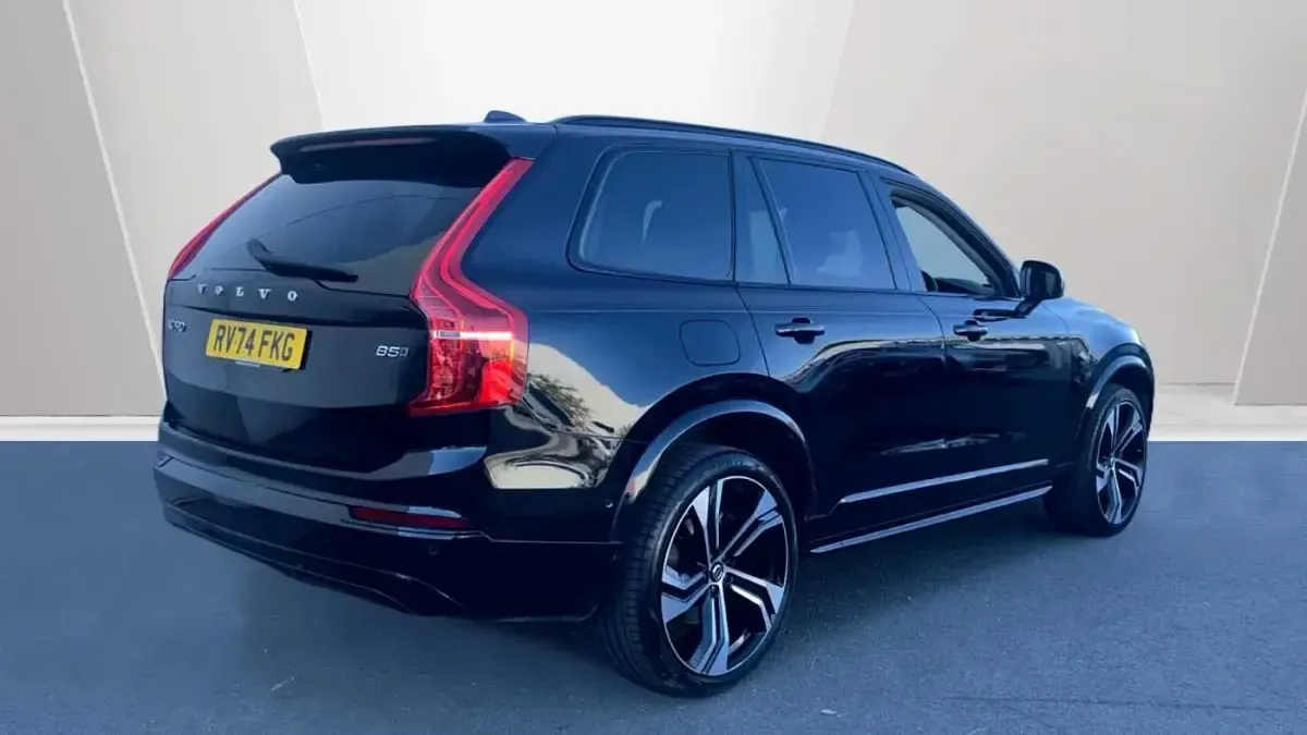 Used Volvo XC90 Ultra 455 HP (334 kW) 2025 Black SUV