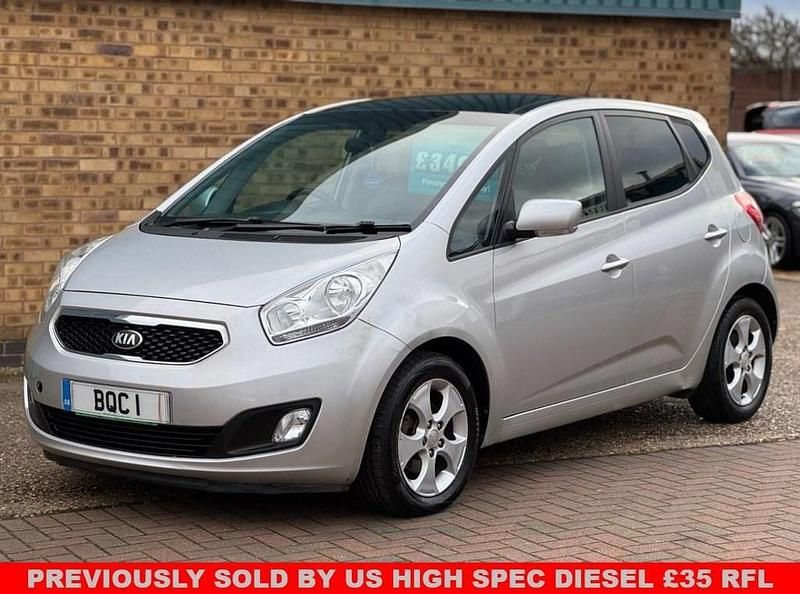 Silver Used 2013 Kia Venga Silver Hatchback | £3,495 (Fair price) - Image 1/4