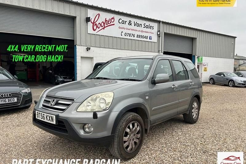 Silver Used 2006 Honda CR-V Sport SUV | £2,295 (Good price) - Image 1/1