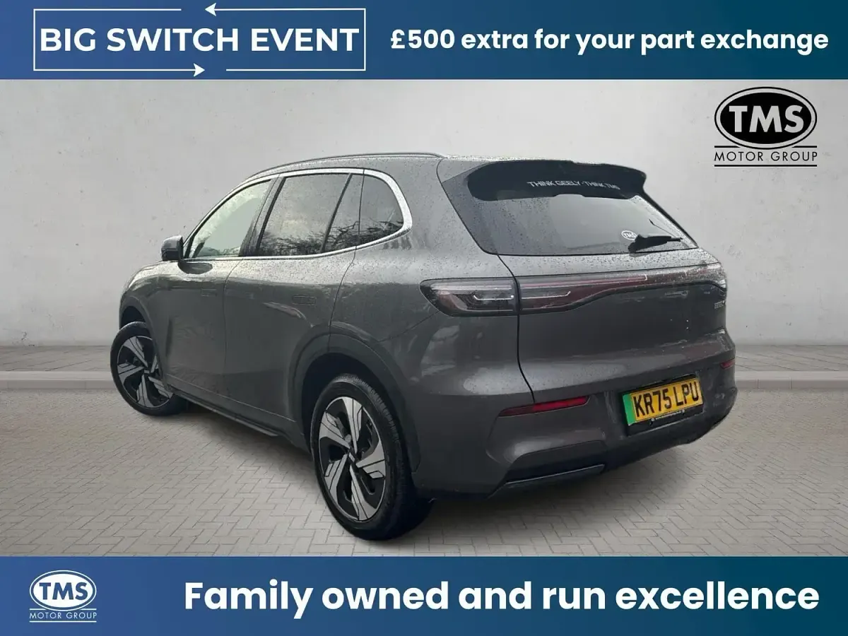 Used Geely EX5 160 kW (218 HP) 2025 Grey SUV