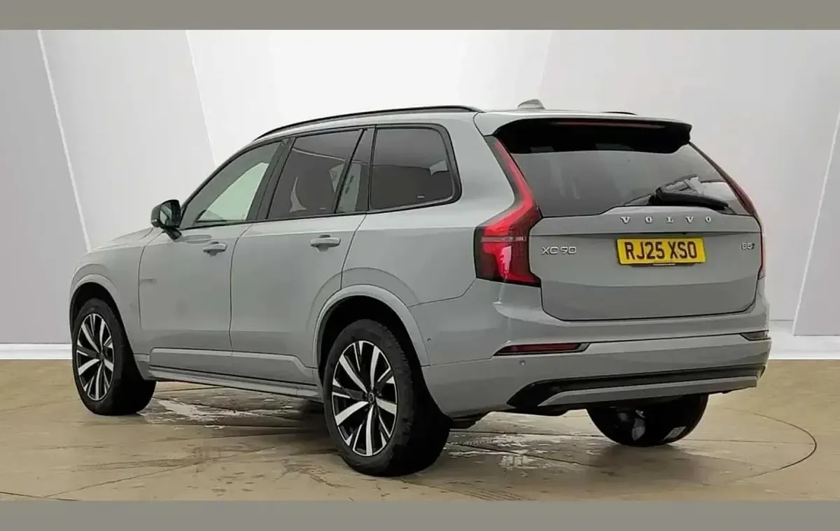 Used Volvo XC90 Plus 455 HP (334 kW) 2025 Grey SUV