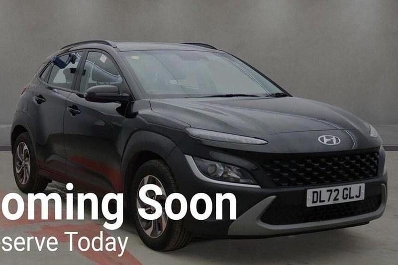 Used Hyundai Kona SE 141 HP (103 kW) 2023 SUV