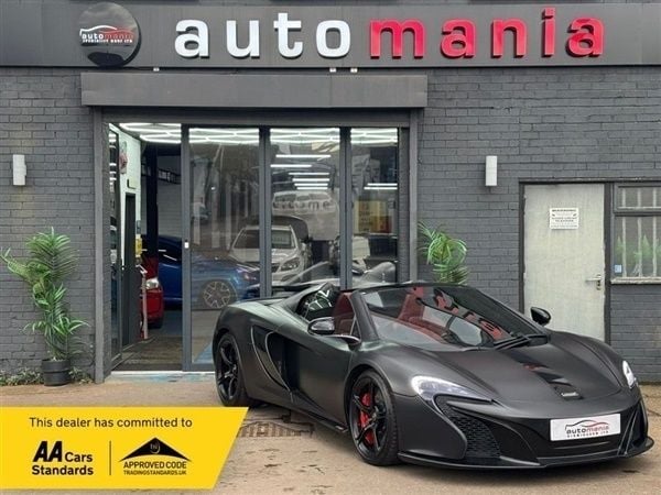 Grey Used 2016 McLaren 650S Coupe | £92,999 - Image 1/1