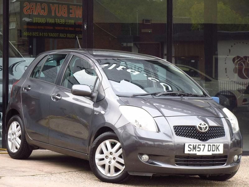 Grey Used 2007 Toyota Yaris Hatchback | £2,989 (Good price) - Image 1/4