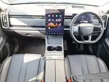 Used Jaecoo 7 204 HP (150 kW) 2025 Blue SUV