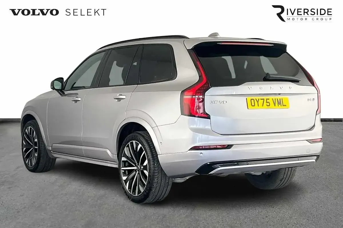 Used Volvo XC90 Plus 455 HP (334 kW) 2025 Aurora silver SUV