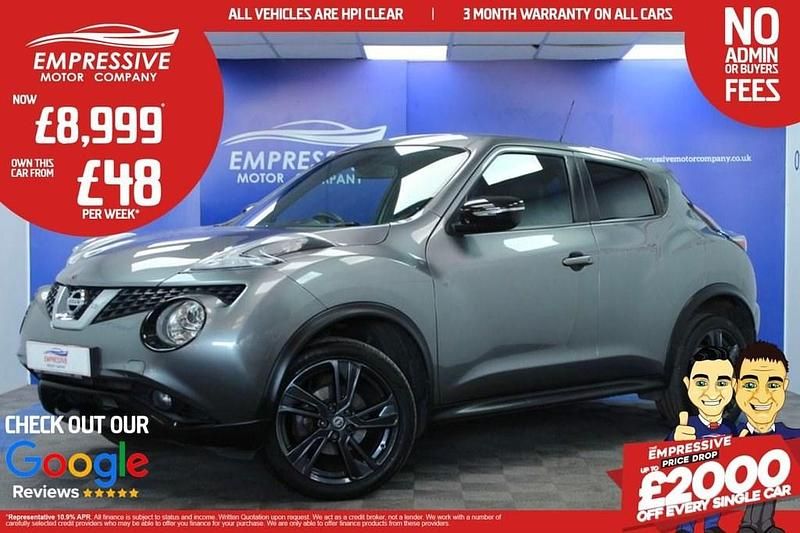 Grey Used 2017 Nissan Juke N-Connecta SUV | £9,499 (Expensive) - Image 1/4