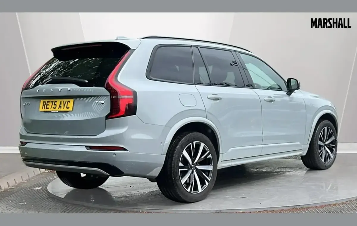 Used Volvo XC90 Plus 455 HP (334 kW) 2025 Metallic  vapour grey SUV