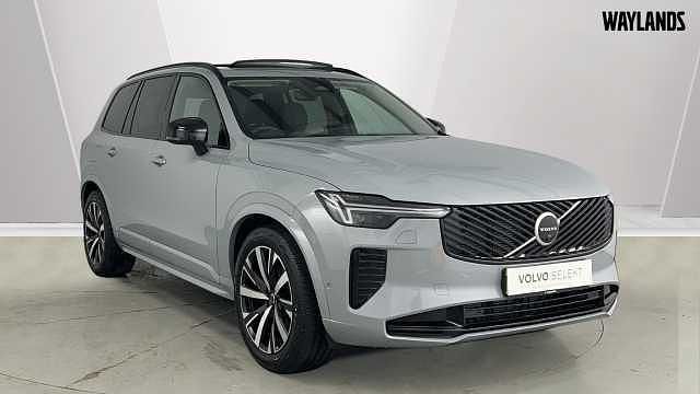 Used Volvo XC90 Plus 250 HP (183 kW) 2025 Grey SUV