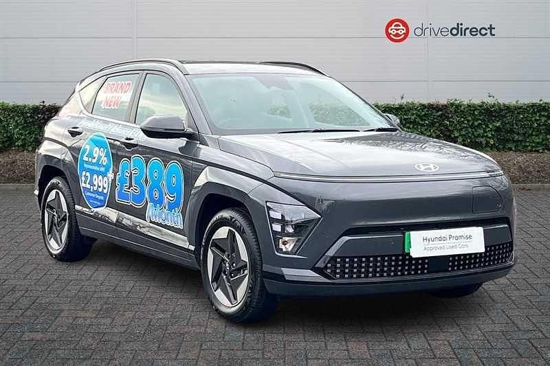 Pearl ecotronic grey Used 2024 Hyundai Kona Advanced SUV | £21,480 (Super price) - Image 1/4