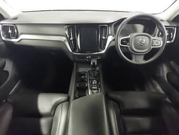 Used Volvo V60 Inscription 150 HP (110 kW) 2020 Grey Estate