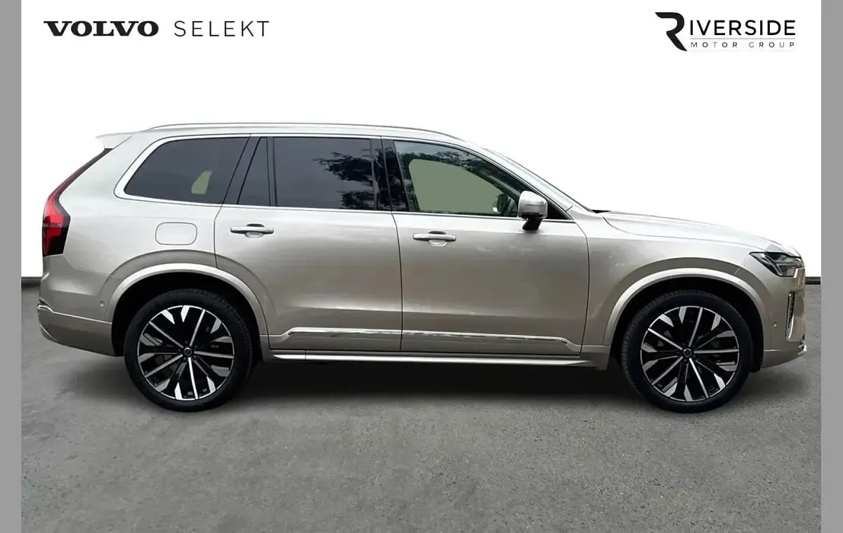Used Volvo XC90 Ultra 455 HP (334 kW) 2025 Bright dusk SUV
