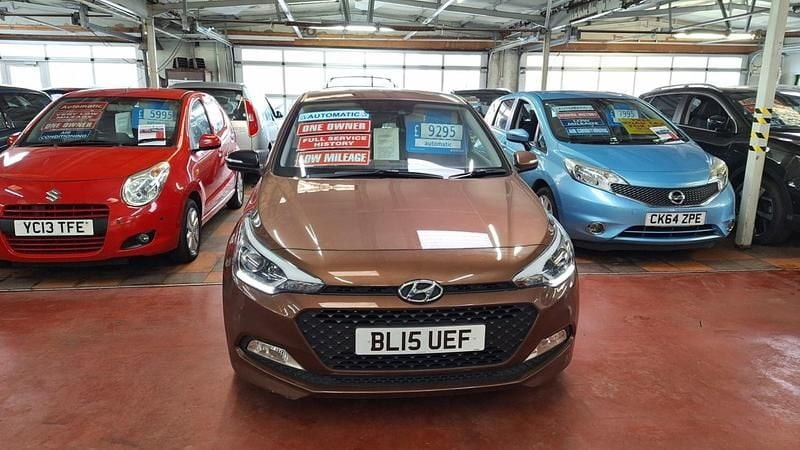 Brown Used 2015 Hyundai i20 Premium Hatchback | £8,495 (Fair price) - Image 1/4
