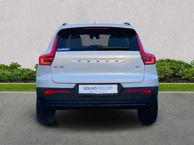 Used Volvo XC40 Plus 197 HP (144 kW) 2025 Grey SUV