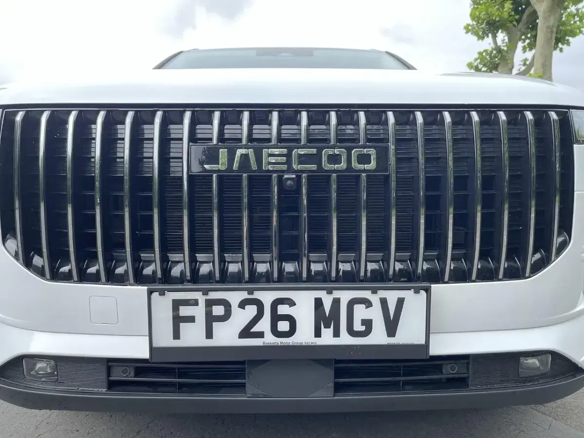 Used Jaecoo 7 201 HP (147 kW) 2026 White SUV