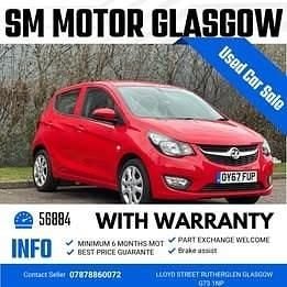 Red Used 2017 Vauxhall Viva Hatchback | £3,499 (Super price) - Image 1/4