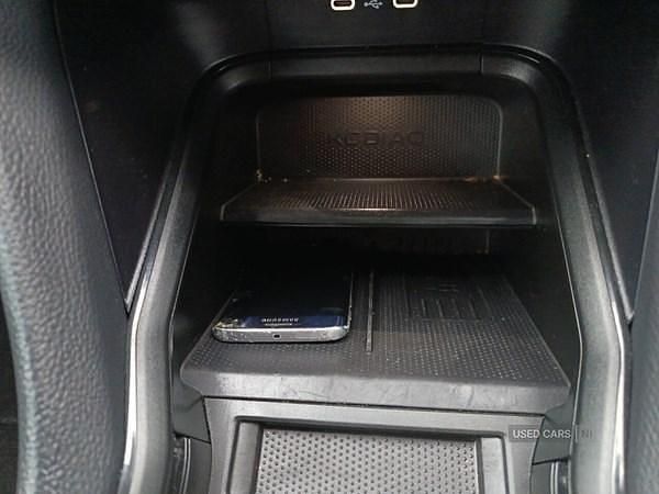 Used Skoda Kodiaq SE 2025 White SUV