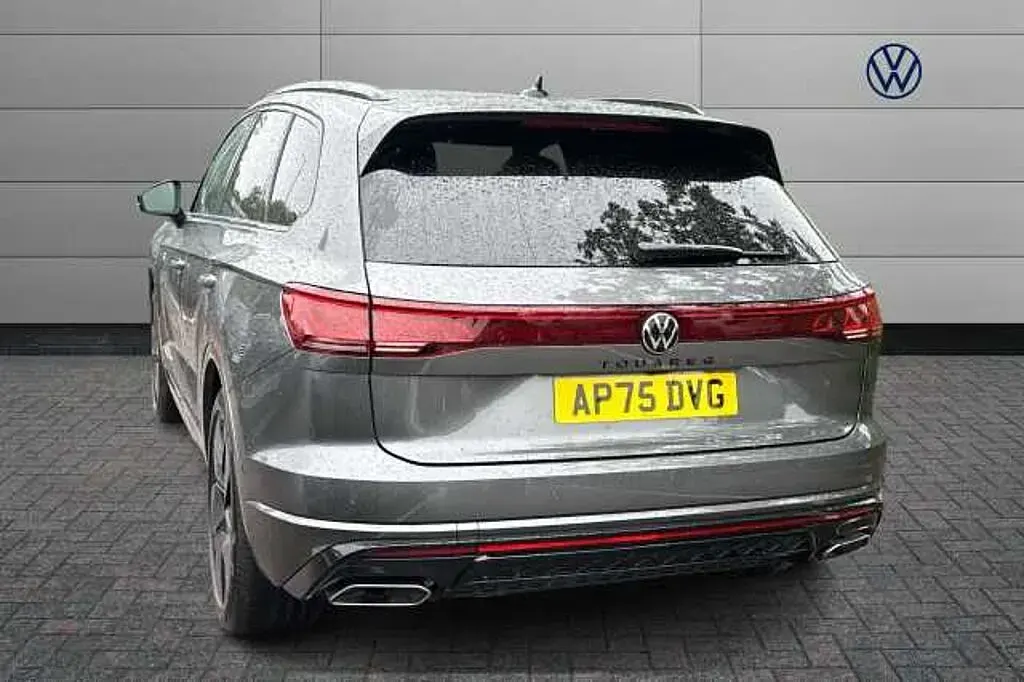 Used VW Touareg Edition 286 HP (210 kW) 2026 Grey SUV