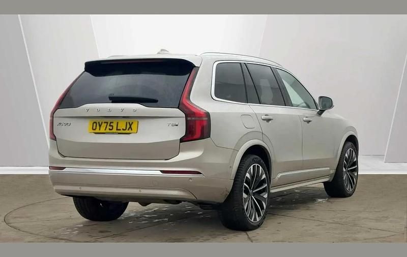 Used Volvo XC90 Ultra 455 HP (334 kW) 2025 Bright dusk SUV