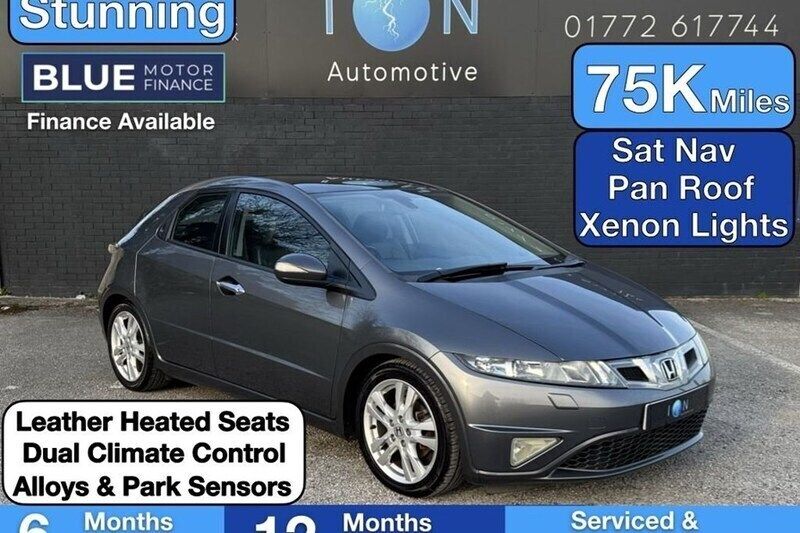 Silver Used 2009 Honda Civic EX Hatchback | £3,995 (Fair price) - Image 1/1