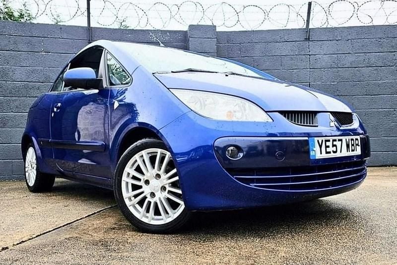 Used 2007 Mitsubishi Colt | £1,495 (Fair price) - Image 1/1