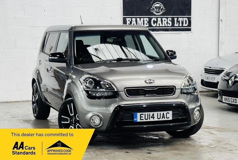 Silver Used 2014 Kia Soul 2 SUV | £5,500 (Super price) - Image 1/3