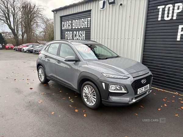 Grey Used 2018 Hyundai Kona SE SUV | £8,350 (Fair price) - Image 1/4