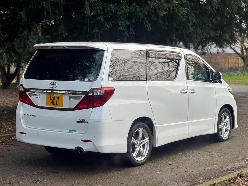 Used Toyota Alphard 2025 White MPV