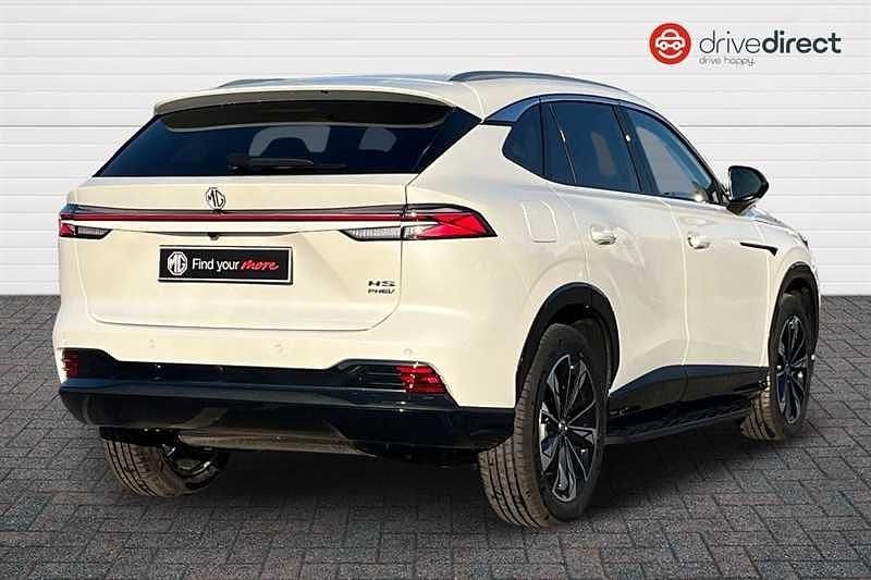 New MG HS Trophy 2025 White SUV