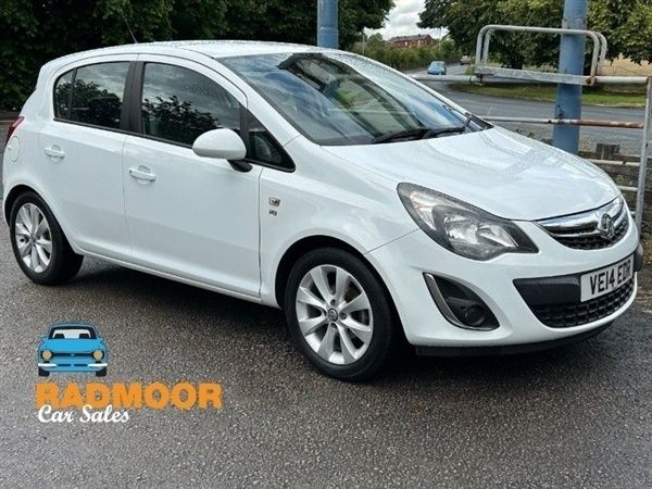 White Used 2014 Vauxhall Corsa Excite Hatchback | £3,990 (Good price) - Image 1/1