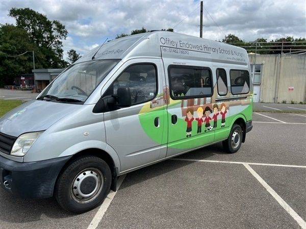 Silver Used 2008 LDV Maxus Van | £3,995 - Image 1/1