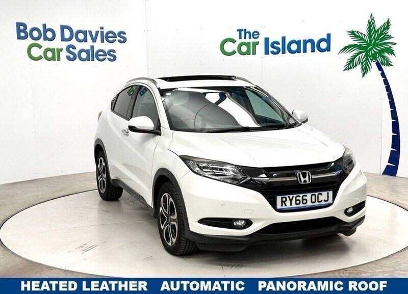 White Used 2016 Honda HR-V EX SUV | £14,450 (Fair price) - Image 1/4