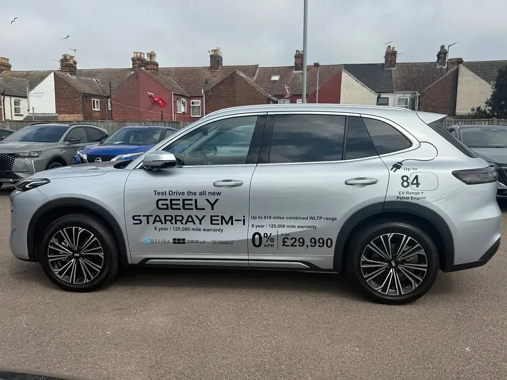 New Geely Starray 262 HP (192 kW) 2026 Moonlight silver SUV