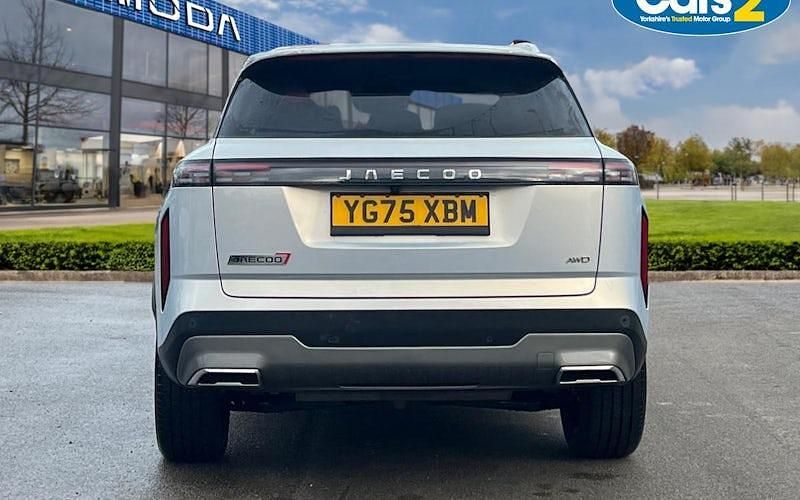 Used Jaecoo 7 147 HP (108 kW) 2025 Silver SUV