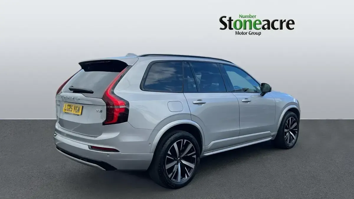 Used Volvo XC90 Plus 455 HP (334 kW) 2025 Silver SUV