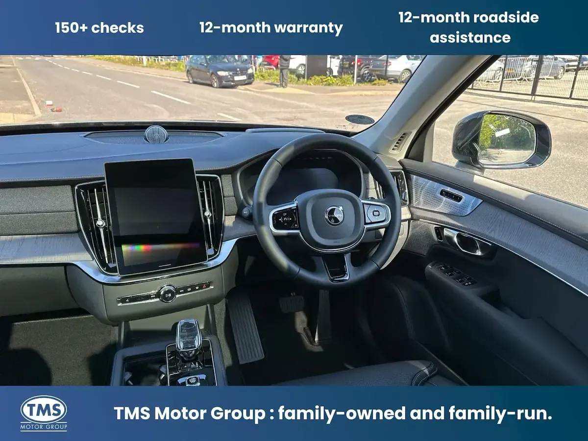 Used Volvo XC90 Ultra 455 HP (334 kW) 2026 Blue SUV