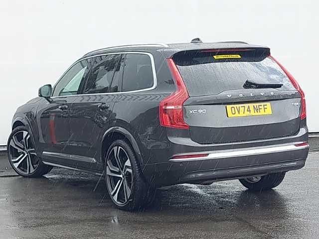 Used Volvo XC90 Ultra 455 HP (334 kW) 2024 Grey SUV
