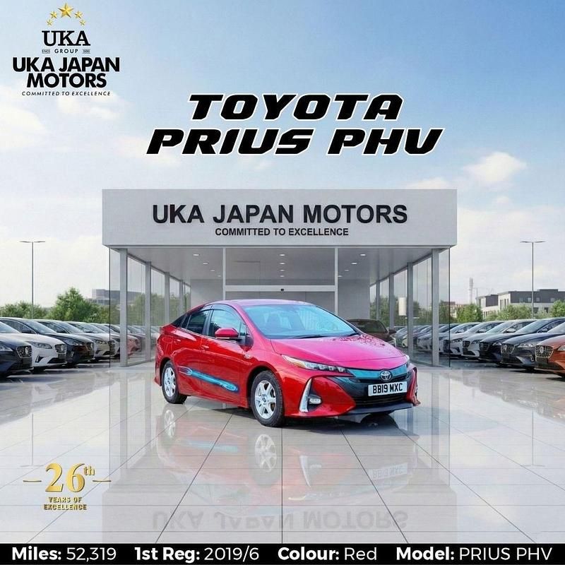 Red Used 2019 Toyota Prius Hatchback | £10,350 (Super price) - Image 1/4