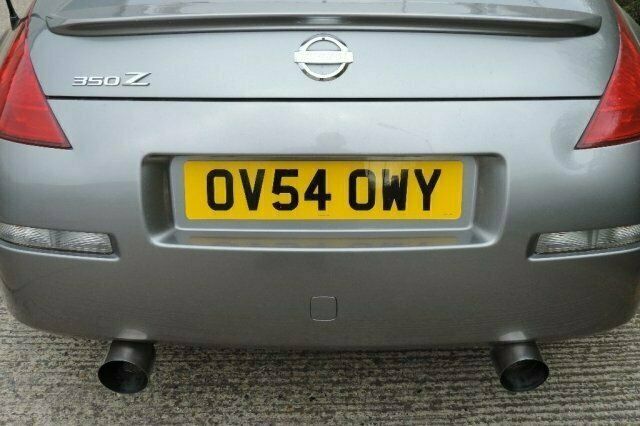 Used Nissan 350Z 2004 Coupe