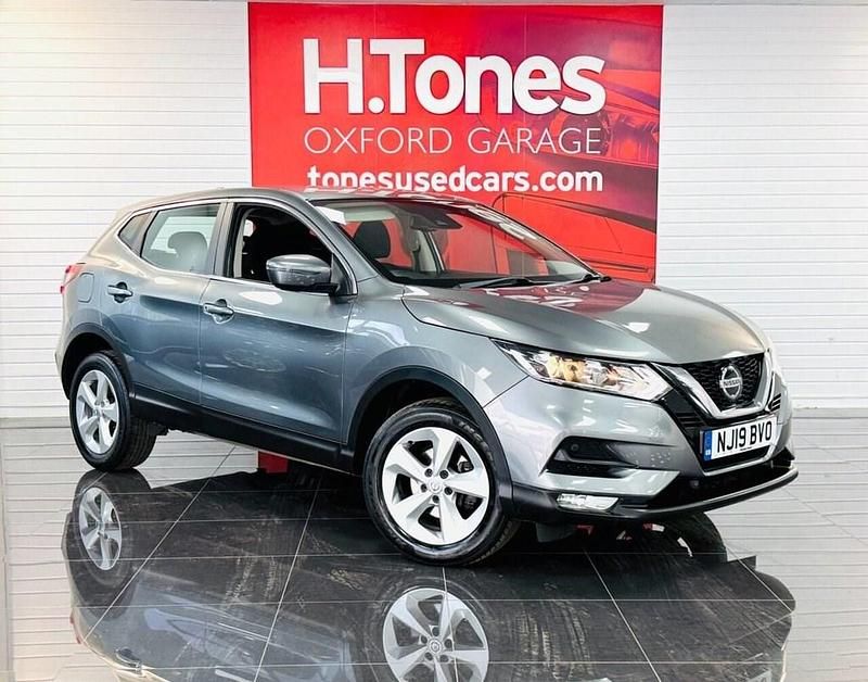 Used Nissan Qashqai Acenta Premium 160 HP (117 kW) 2019 Grey SUV